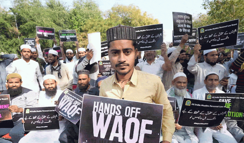 waqf protest notice to 300 people