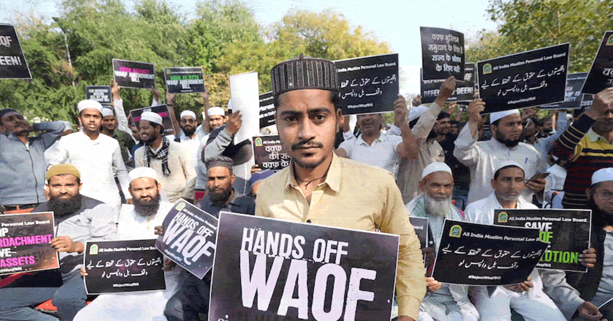 waqf protest notice to 300 people