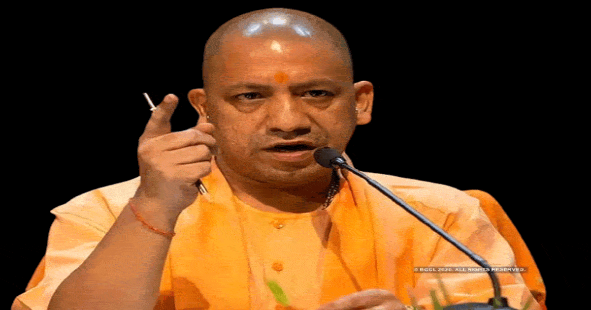 yogi adityanath slames terorism