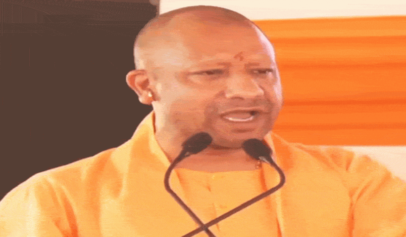 yogi announcement in UP