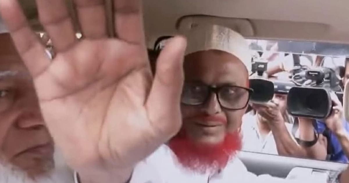 ATM Azharul Islam Acquitted