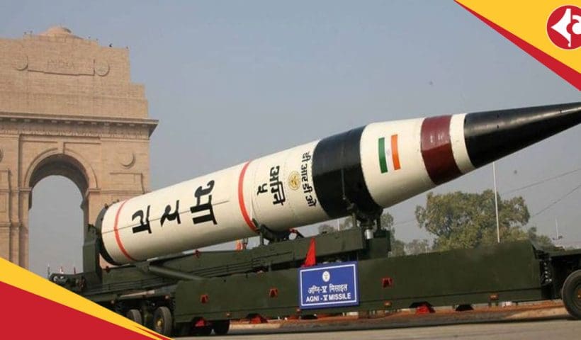 Agni V