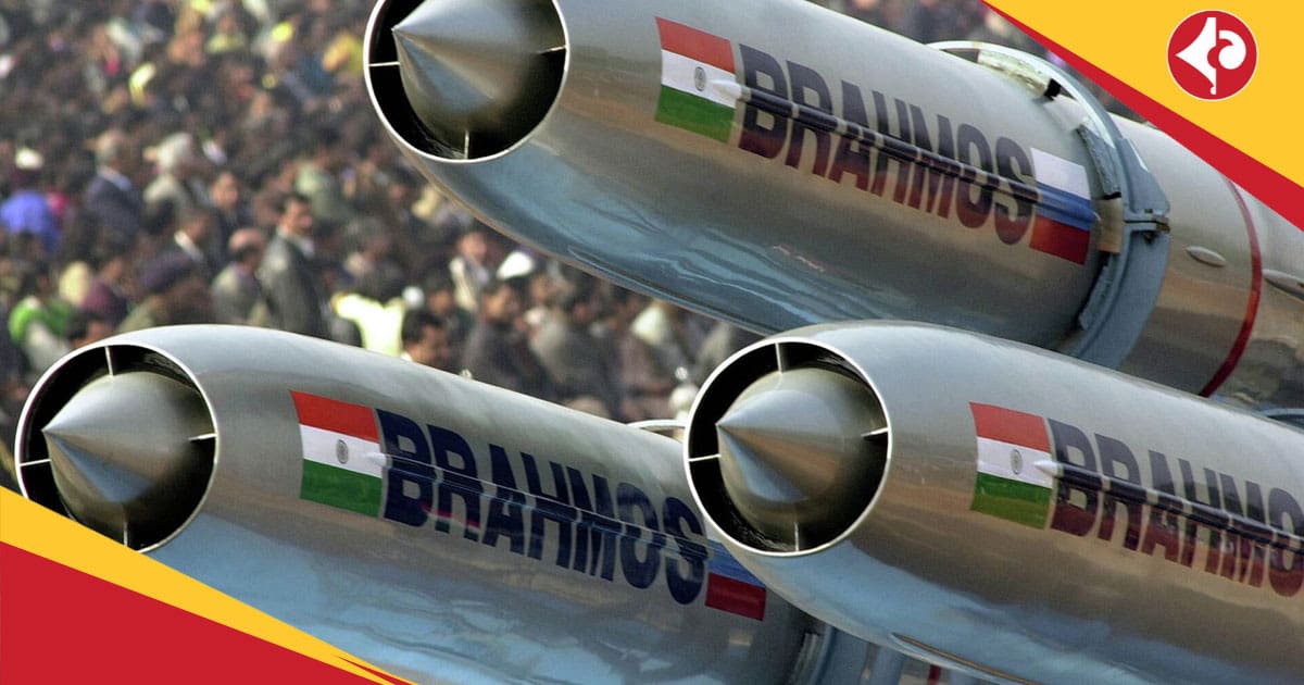 BrahMos