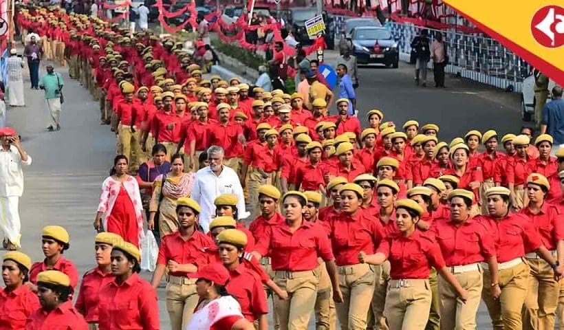 CPIM Kerala