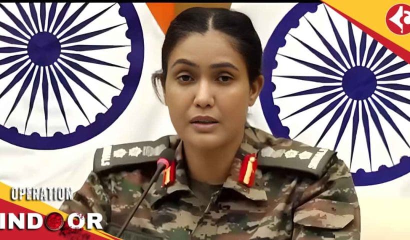 press briefing by mea and indian army