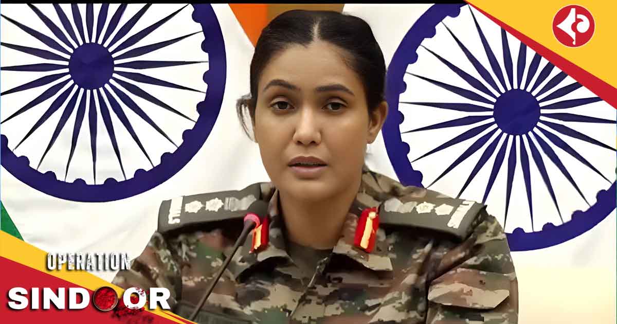 press briefing by mea and indian army