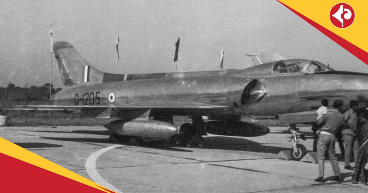 HF-24-Marut