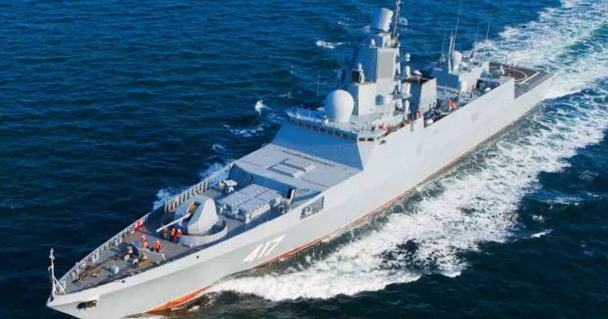 INS Tamal