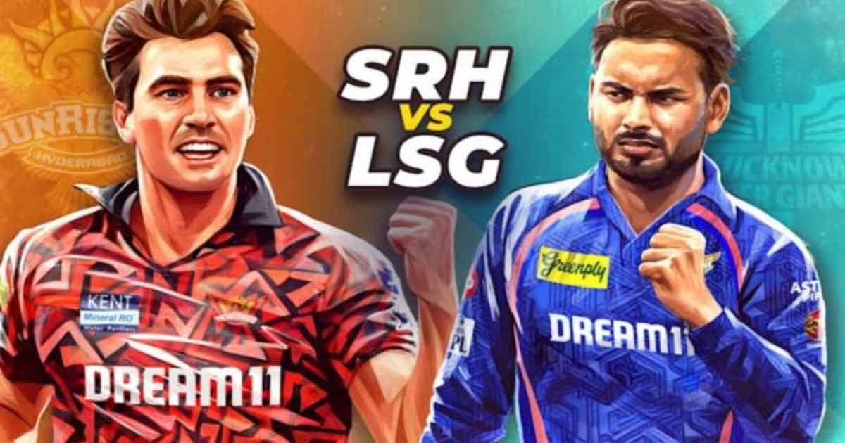 LSG vs SRH