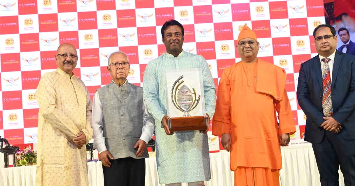 Leander Paes Honoured with 2025 P C Chandra Puraskaar in Kolkata"