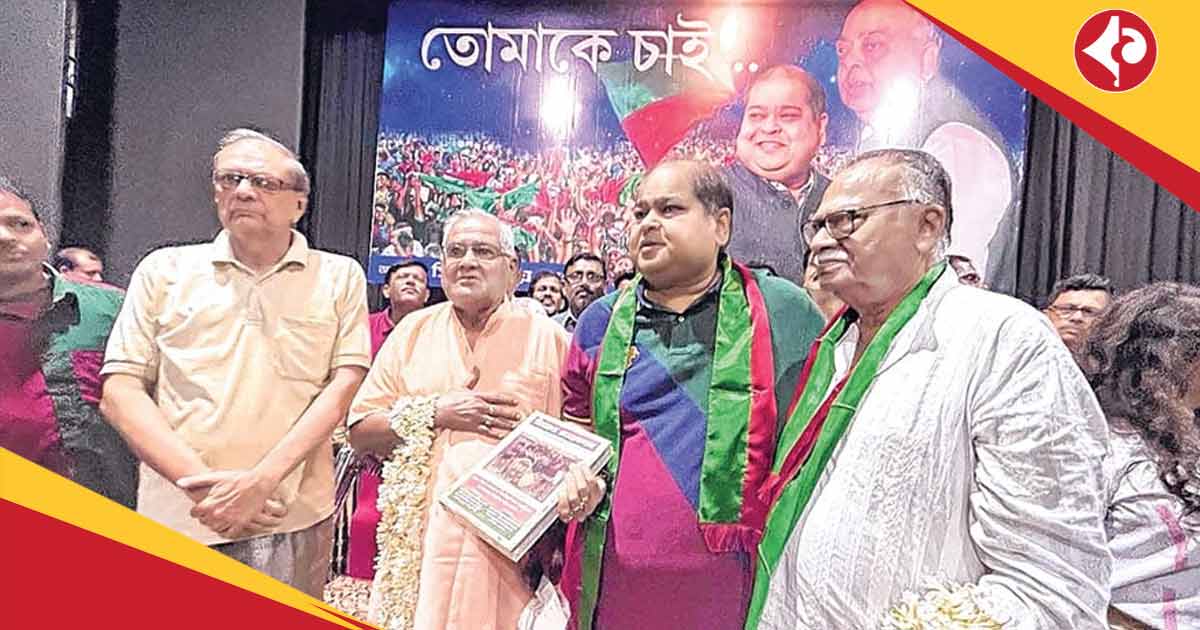 Mohun Bagan Election campaign of Srinjoy Bose