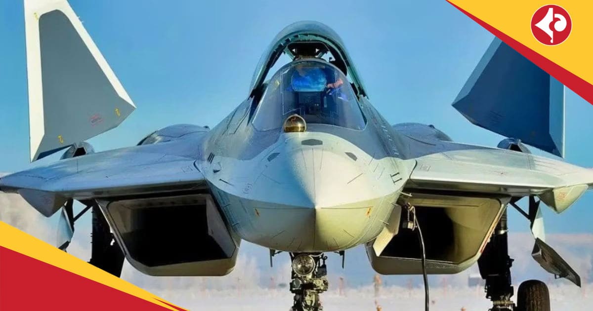 Rafale