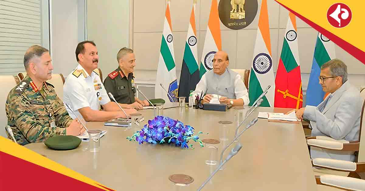 Rajnath Singh High-Level Meet