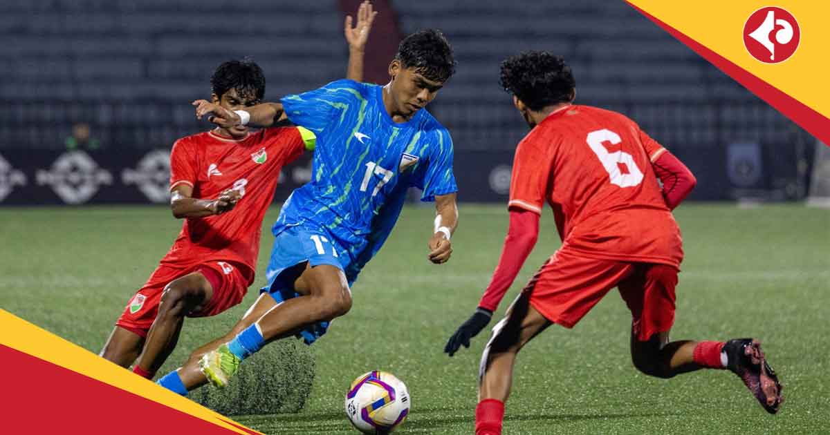 SAFF U-19 Championship