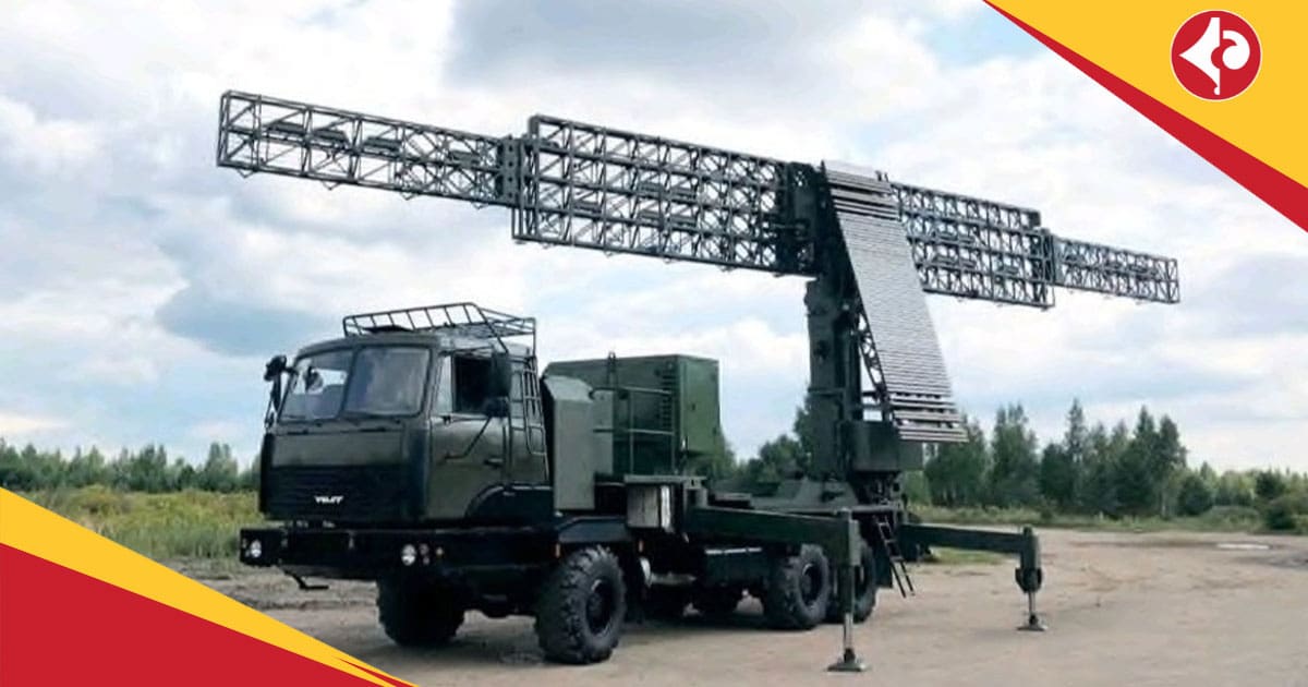 Surya-VHF-Radar