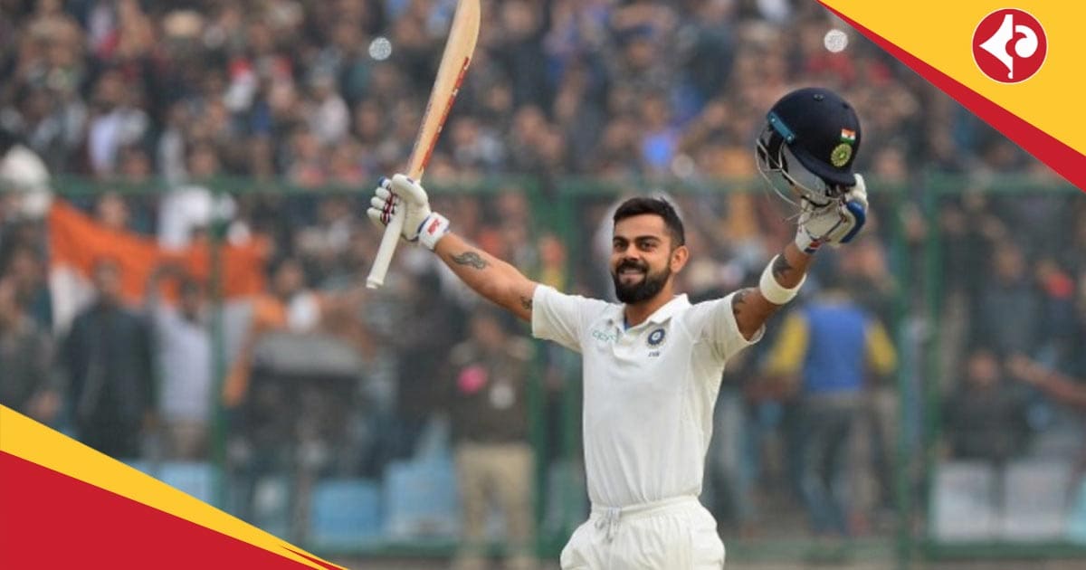Virat Kohli effect on Indian Cricket Team