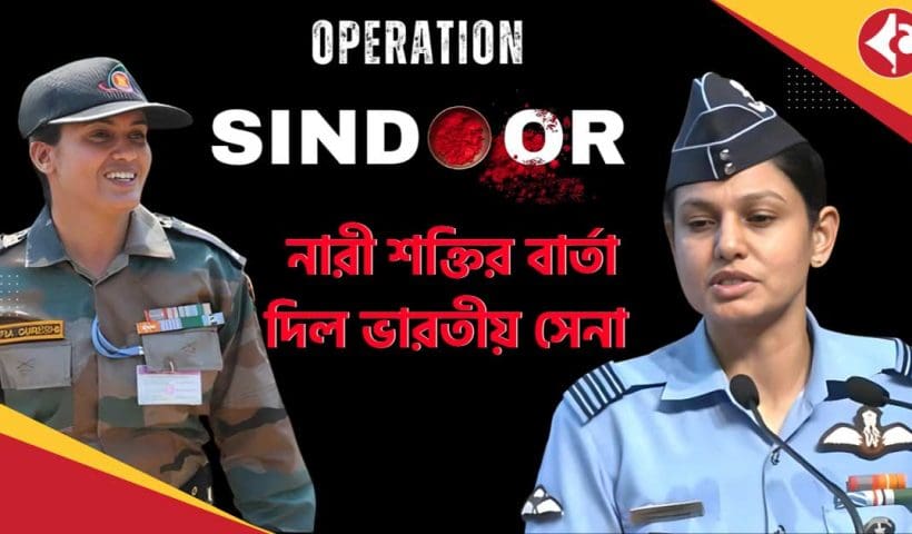 India-Pakistan Conflict: Pakistan Mobilizes Troops Near Border, Colonel Sofia Qureshi Confirms Escalation