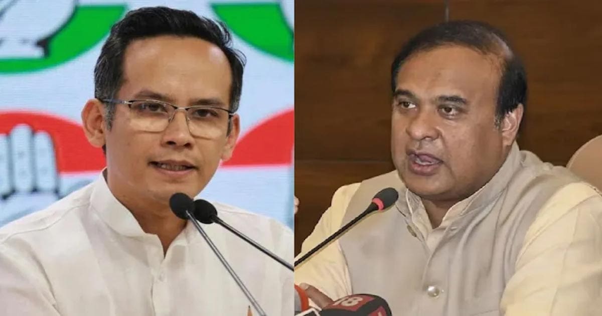 himanta begs to rahul gandhi