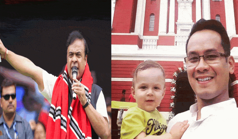 himanta askes gourav gogoi