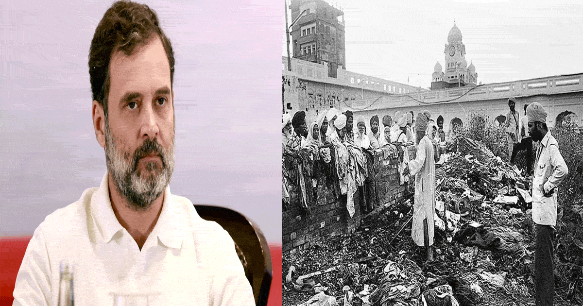 rahul gandhi answers for blue star