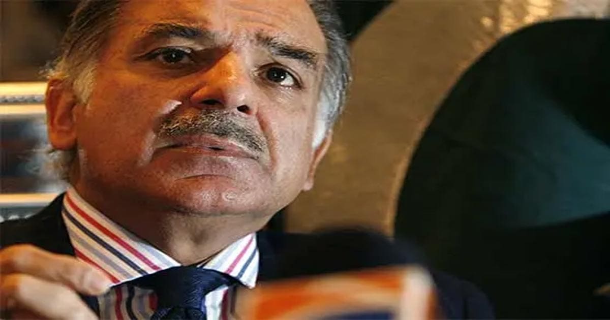 shehbaz cofession