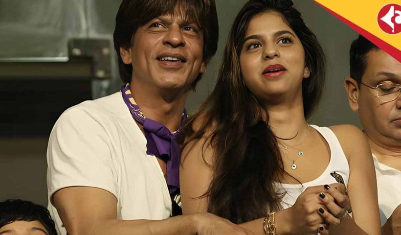 srk daughter kkr
