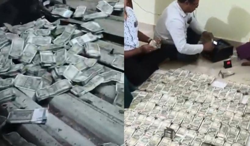 Odisha Engineer Corruption