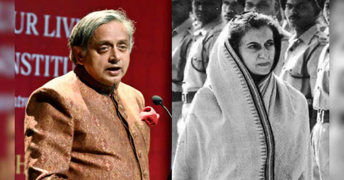 tharoor tells about indira gandhi