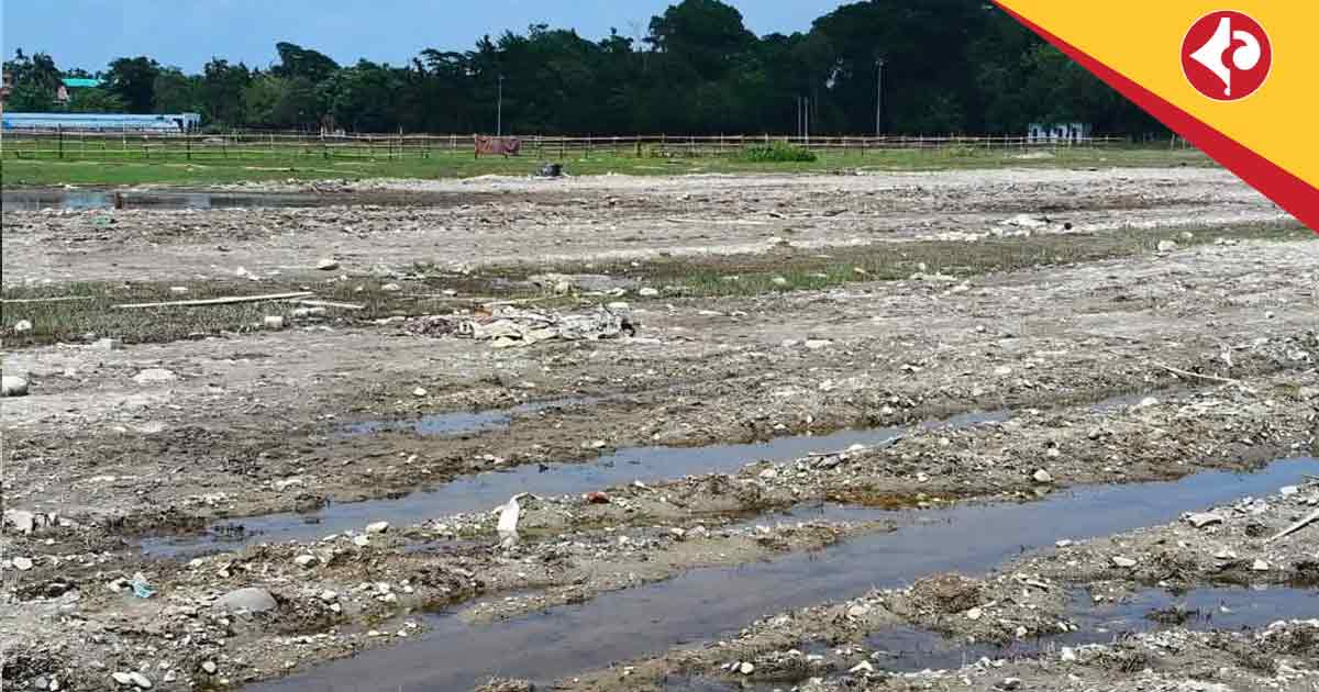 Alipurduar Parade Ground in Ruins