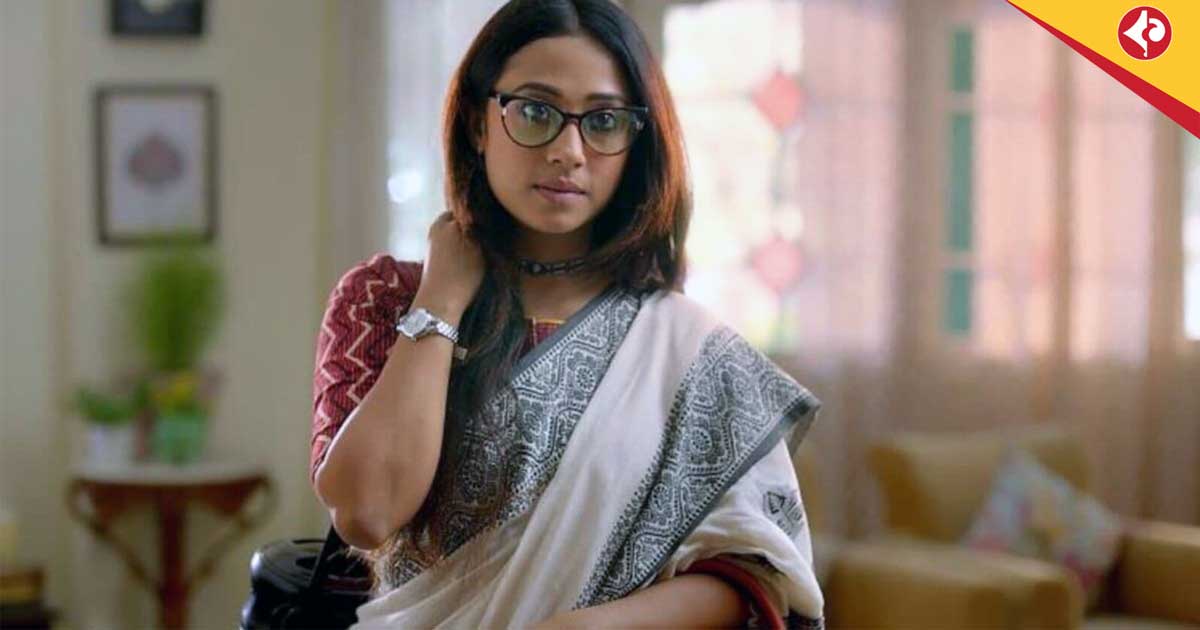 Ankita Chakraborty