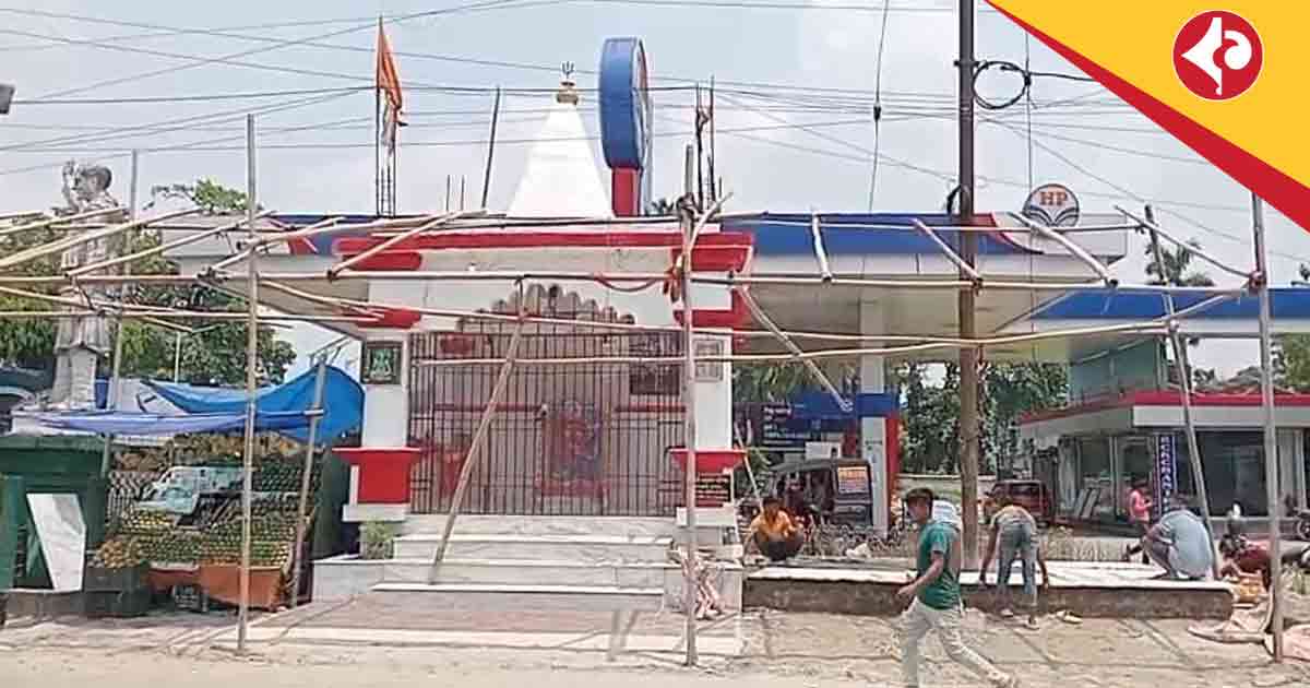 Hanuman temple Cooch Behar