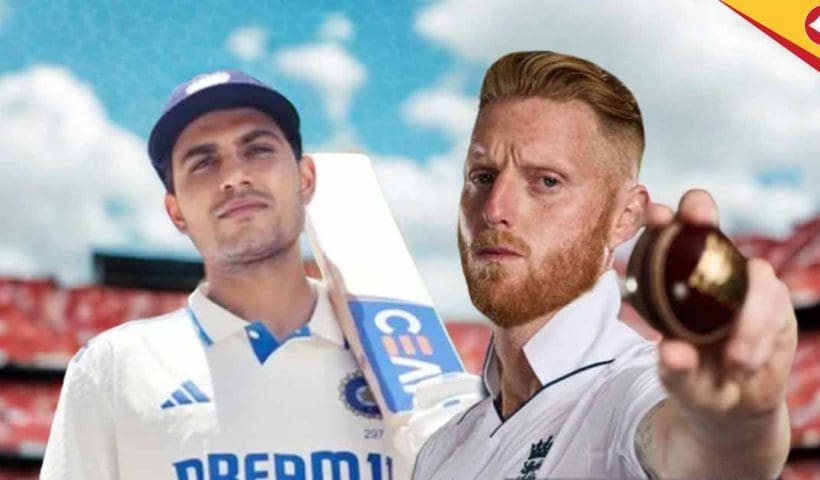 India vs England