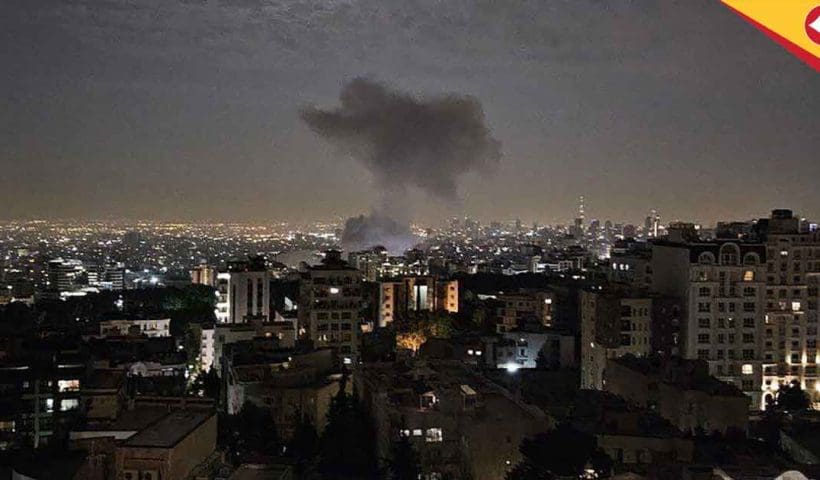 Israel's Operation Rising Lion Targets Iran's Nuclear Sites, Sparks Tension