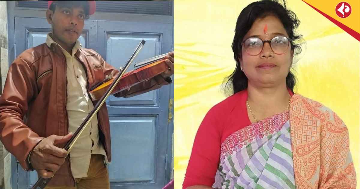 Kanthi TMC Reena Das