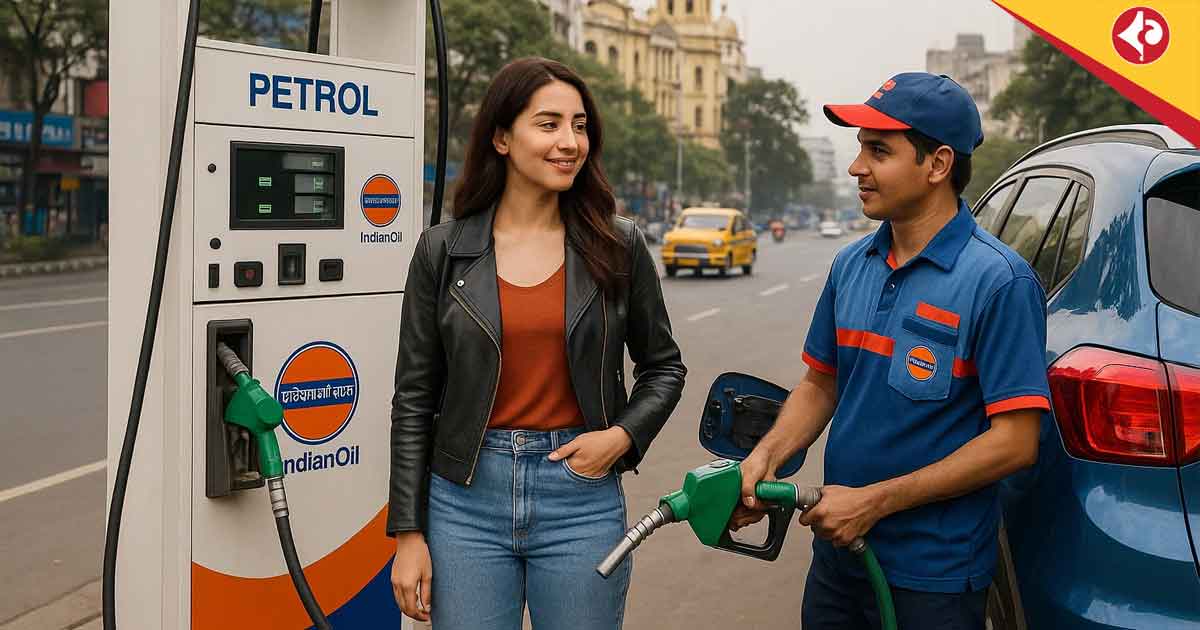 Petrol and diesel price today