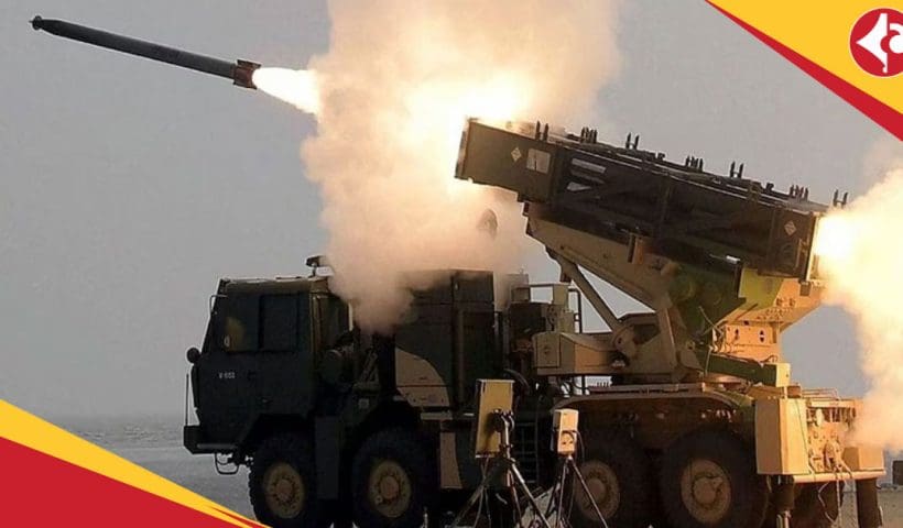 Pinaka MK 3 Rocket Launcher