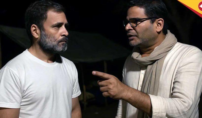 Prashant Kishor Challenges Rahul Gandhi to Spend Night in Bihar Village