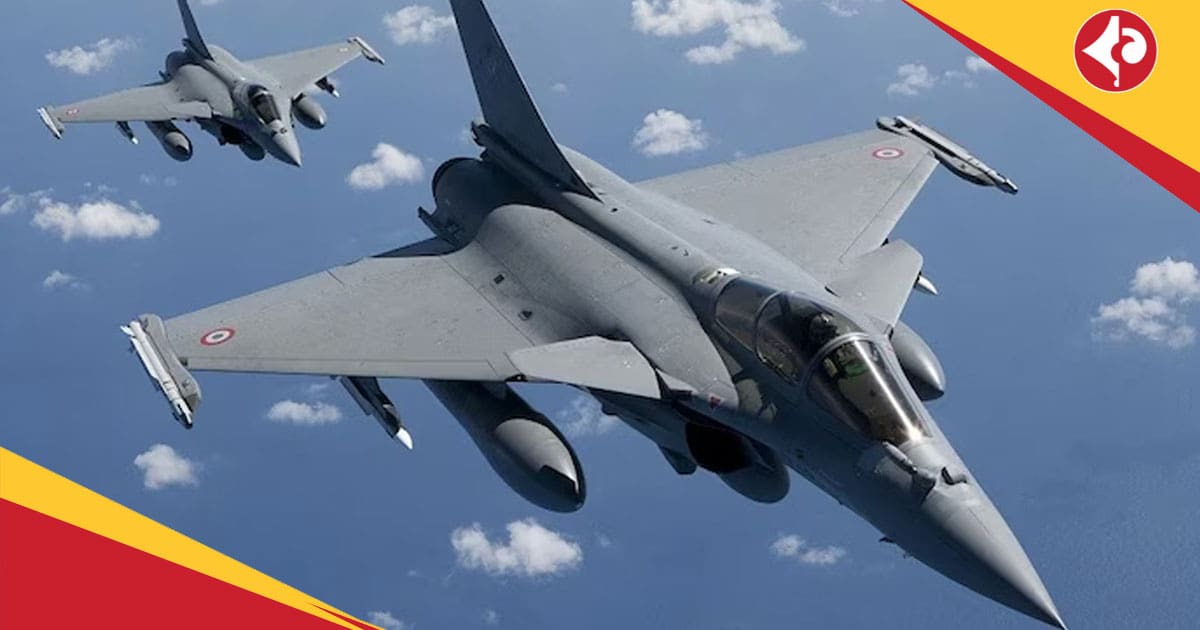 Rafale