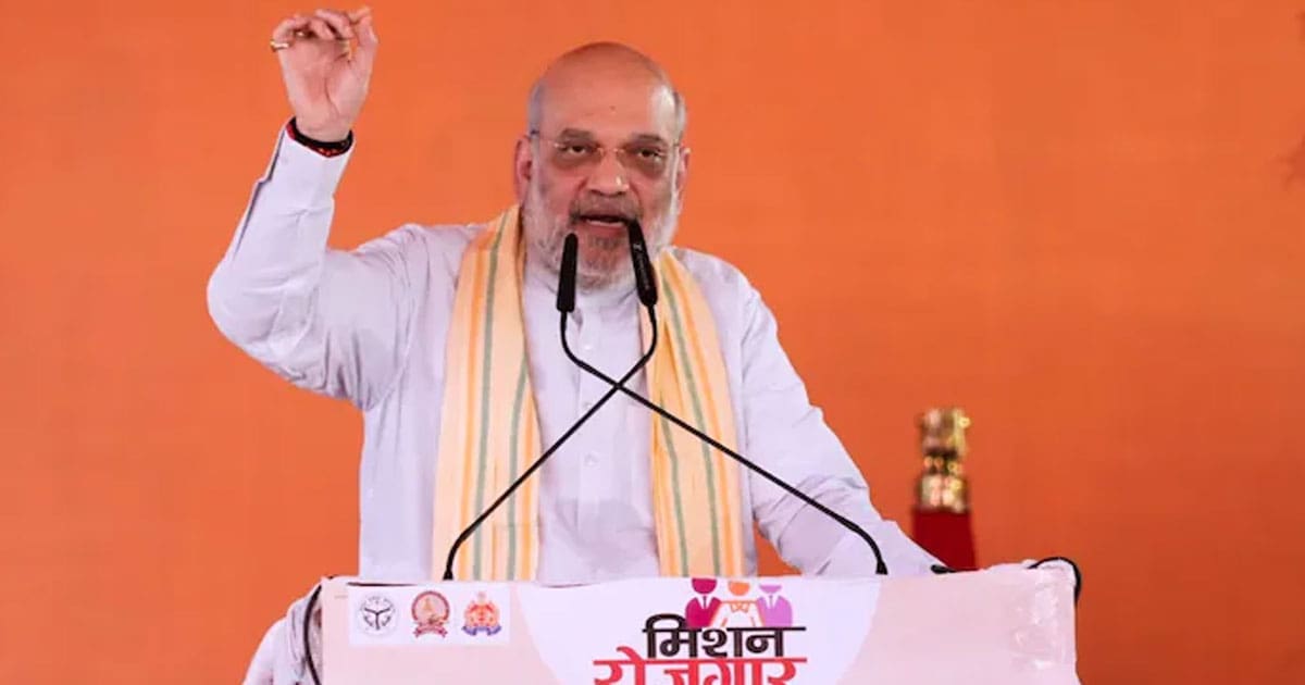 Amit Shah Language Policy