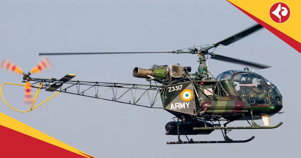 army-helicopter