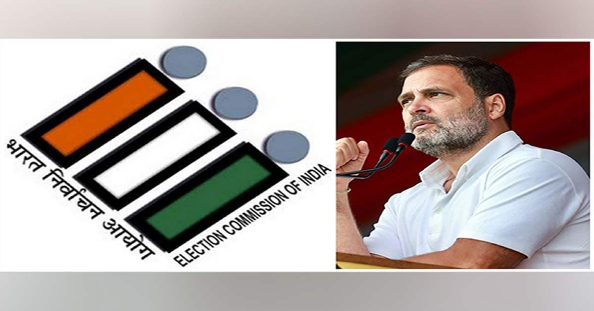 rahul-gandhi slammed by election commission