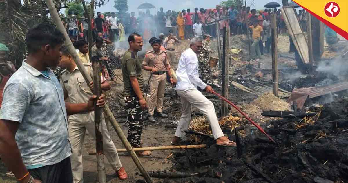 Kishanganj Fire Tragedy: Two Families’ Homes Destroyed, Relief Provided