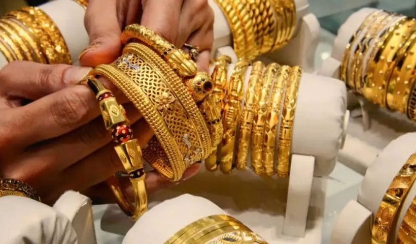 Gold price today in India