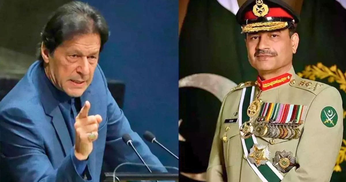 Imran Khan Bail Pakistan