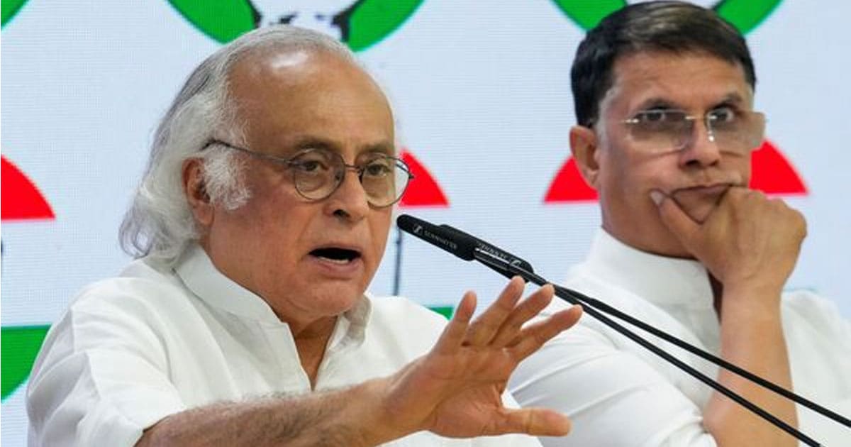 US invite Asim Munir Congress reaction