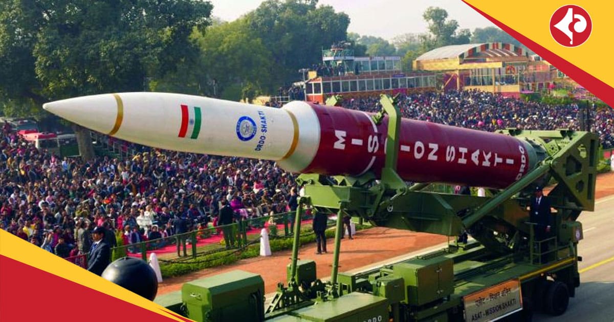 Mission Shakti