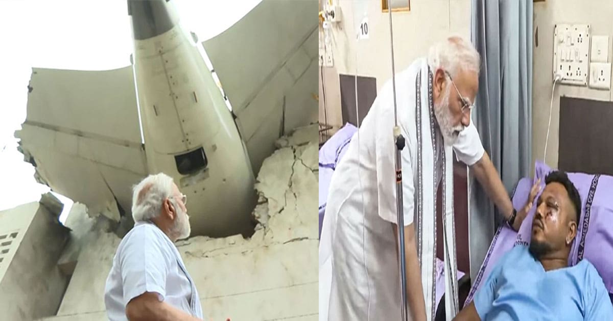 PM Modi Ahmedabad visit