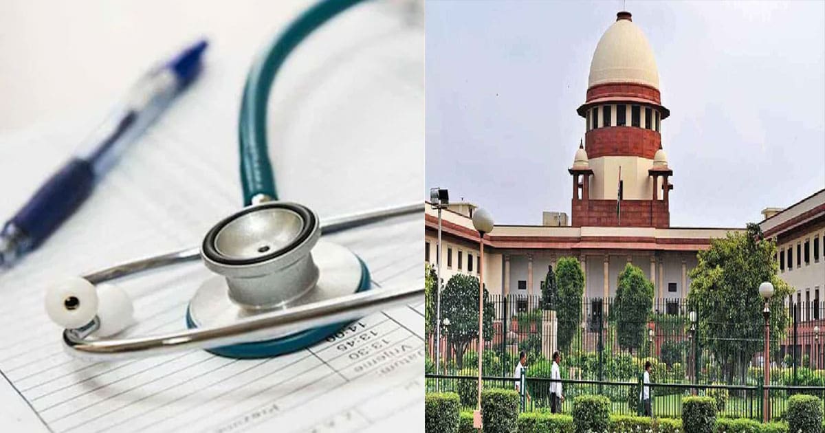 NEET-PG Exam Date Change