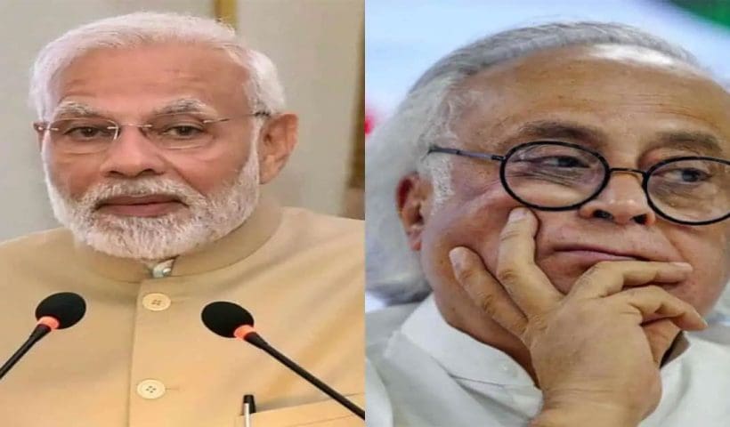 ramesh reminds modi