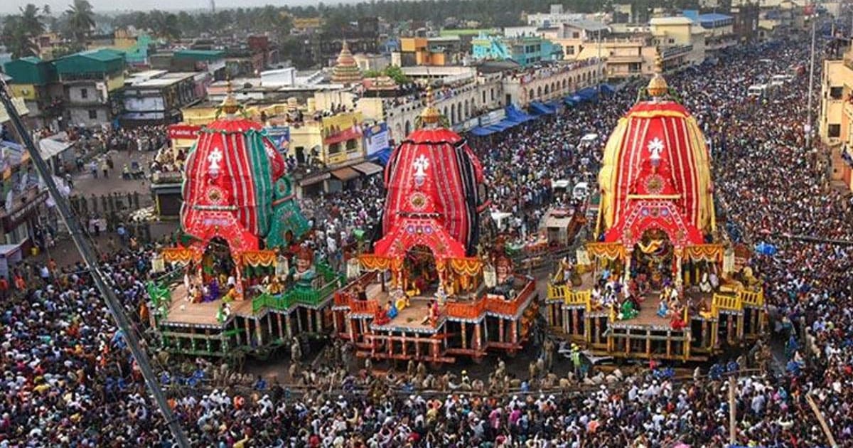 Jagannath Rath Yatra